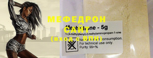 COCAINE Остров