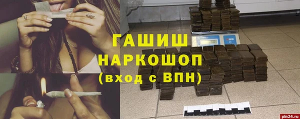 МДПВ Алзамай