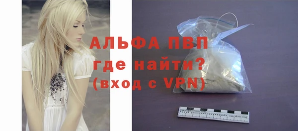 МДПВ Алексин