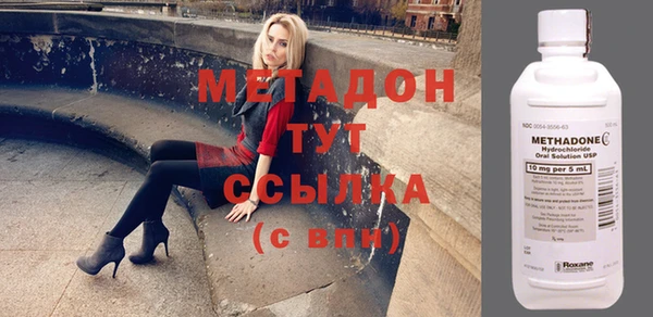МДПВ Алексин