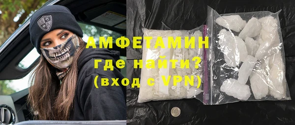 МДПВ Алзамай