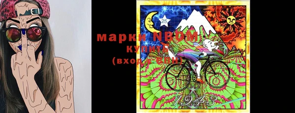 дживик Алексеевка