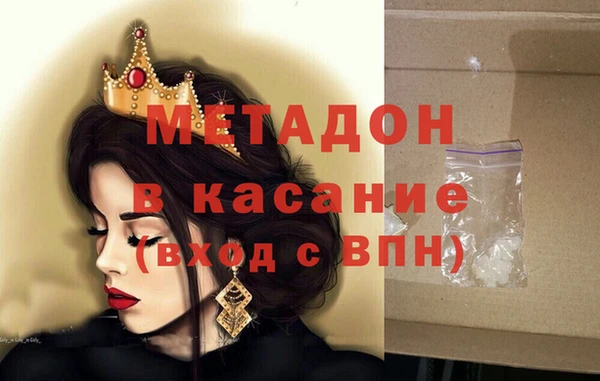 дживик Алексеевка